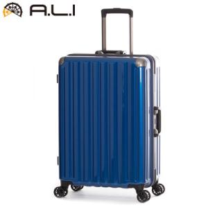 A.L.I ハードキャリーケース 5008 ALI-5008-24-BL ブルー アジア・ラゲージ