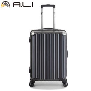 A.L.I ハードキャリーケース 6008 ALI-6008-22-CBK カーボンブラック アジア ラゲージ