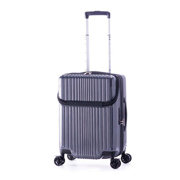 A.L.I ハードキャリーケース FILPake フィルパケ TopOpen 3〜4泊 39L AL...