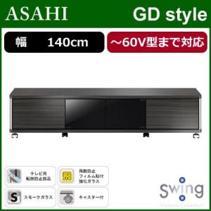 朝日木材加工 朝日木材 ~60V型対応 テレビ台 ハイタイプ GDシリーズ AS
