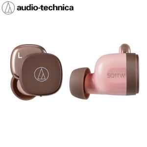 オーディオテクニカ 完全ワイヤレスイヤホン 防滴仕様 IPX4 Fast Pair対応 ATH-SQ1TW-PBW ピンクブラウン