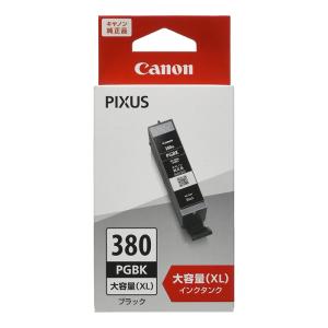 ブラザー工業 ブラザー brother 純正 インクカートリッジ 大容量タイプ