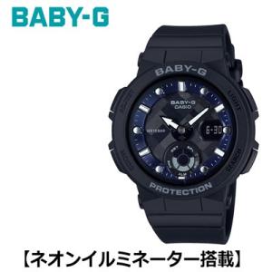 カシオ 腕時計 CASIO BABY-G レディース BGA-250-1AJF 2018年4月発売モデル