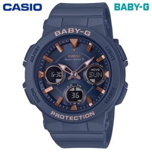 BABY-G Baby-G ベビ−G CASIO カシオ タフソーラー 電波 MSG-W100D