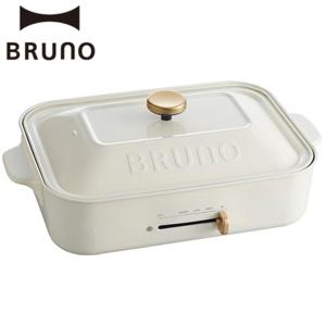 BRUNO（ブルーノ） オーバルホットプレート BOE053-BK ブラック イデア