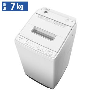日立 ビートウォッシュ 洗濯機 洗濯・脱水容量7kg BW-G70K-W 全 日立 ビートウォッシュ 洗濯機 洗濯・脱水容量7kg BW-G70K-W 全