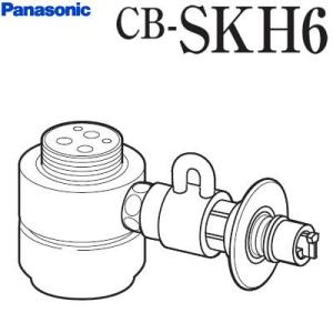 食器洗い機設置用 分岐水栓 CB-SKH6｜pc-akindo