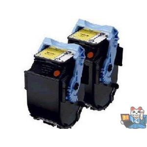 CANON トナーカートリッジ502 2Pイエロー純正/9642A003 CN-TN502-2PYWJ