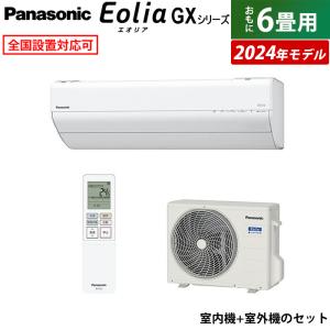 Panasonic（パナソニック） 3畳相当 電気カーペット かんたん床暖 DC