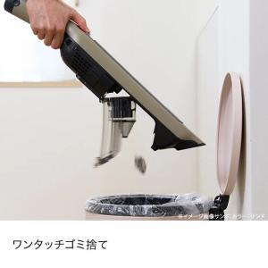 シャーク 掃除機 コードレススティッククリーナ...の詳細画像3