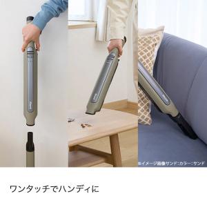シャーク 掃除機 コードレススティッククリーナ...の詳細画像5