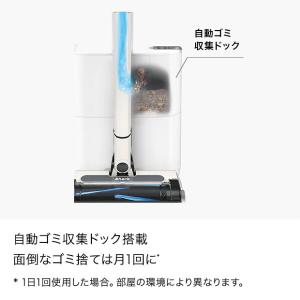 シャーク 掃除機 コードレススティッククリーナ...の詳細画像2