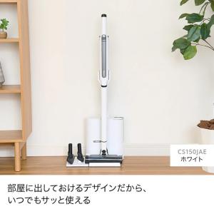 シャーク 掃除機 コードレススティッククリーナ...の詳細画像3