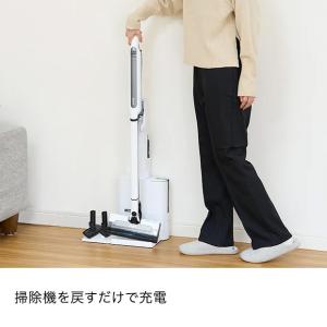 シャーク 掃除機 コードレススティッククリーナ...の詳細画像4