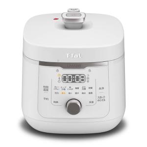 ティファール 電気圧力鍋 ラクラ・クッカー旨み電気圧力鍋4L ホワイト CY3601JP T-fal 自動調理器｜pc-akindo