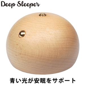 Deep Sleeper ディープスリーパー めいそう 夢の睡眠ボール 瞑想 睡眠サポート DeepSleeper｜pc-akindo