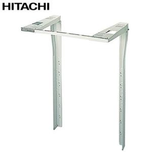 日立　衣類乾燥機　ぴったりスタンド 日立（HITACHI） DES-P32-S 日立衣類乾燥機専用 直付けスタンド