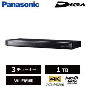 パナソニック ブルーレイディスク レコーダー ディーガ 3チ...