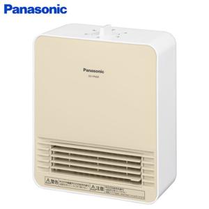 Panasonic DS-FZX1200-H グレー パナソニック ナノイーX搭載