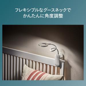フィリップス デスクライト クリップ式モデル ...の詳細画像4