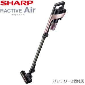 シャープ 掃除機 コードレススティッククリーナー ラクティブ エア バッテリー2個付属 EC-AR5X-N ゴールド系