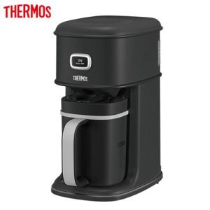 サーモス アイスコーヒーメーカー 0.31L ECI-661-D-RST ディープロースト