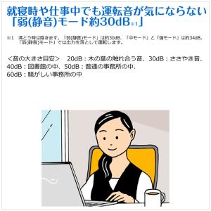 象印 スチーム式加湿器 4.0L 木造10畳 ...の詳細画像5