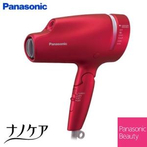 パナソニック ヘアードライヤー ナノケア 高浸透 ナノイー EH-NA0B-RP ルージュピンク