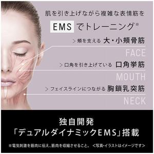 パナソニック リフトケア美顔器 バイタリフト ...の詳細画像2