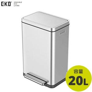 正規販売店 EKO ごみ箱 20L X-CUBE STEP BIN エックスキューブステップビン EK9368MT-20L シルバー イーケーオー｜pc-akindo