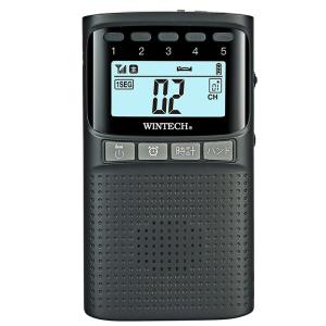 WINTECH 防災機能付きワンセグ AM FMポータブルデジタルラジオ EMR-701TV ブラック｜pc-akindo
