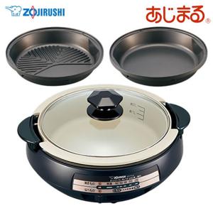 象印 グリルなべ あじまる EP-PX30-TA ブラウン