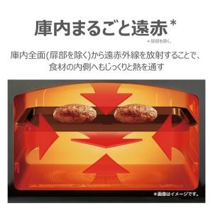 東芝 26L 角皿式スチームオーブンレンジ 石...の詳細画像5