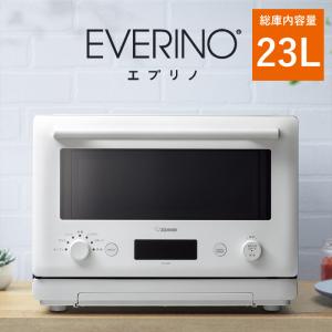 象印 23L オーブンレンジ EVERINO エブリノ ES-JA23-WA ホワイト｜pc-akindo