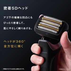パナソニック メンズシェーバー ラムダッシュP...の詳細画像4