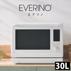 ☆象印 圧力鍋 EL-CA60-HM 自動調理鍋 マルチクッカー ステンレス3層
