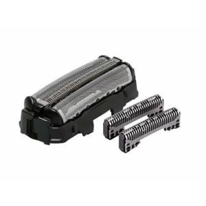 サニーライフジャパン 家庭用複合型美容器 パルフェリュクス SPL-W01C