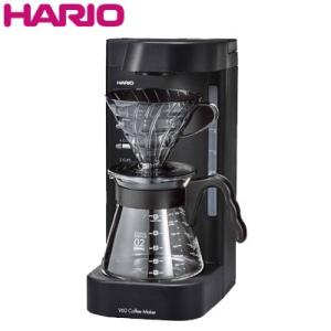ハリオ コーヒーメーカー V60珈琲王2 EVCM2-5TB 透明ブラック HARIO