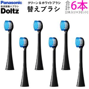 ルンバ アイロボット ルンバ671 ロボット掃除機 600シリーズ R671060