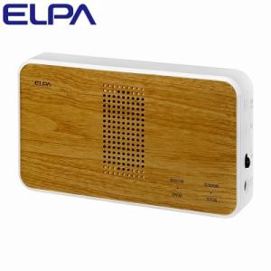 ELPA エルパ ワイヤレスチャイムチーク調受信器 EWS-P51 朝日電器