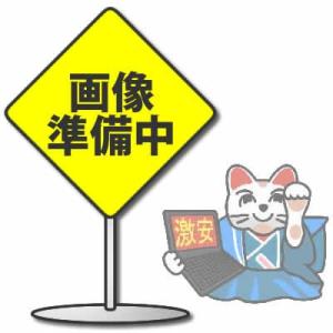 パナソニック 空気清浄機 交換フィルター 集じんフィルター F-ZXGP80