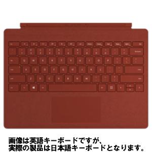 Microsoft Surface Pro Signature タイプ カバー FFP-00119 ポピーレッド