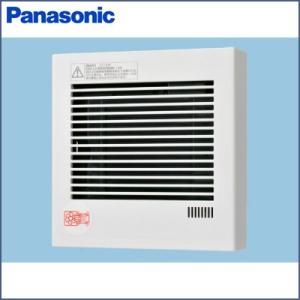 パナソニック パイプファン 排気 換気扇 壁・天井取付 高気密電気式シャッター付 角形ルーバー 速結...