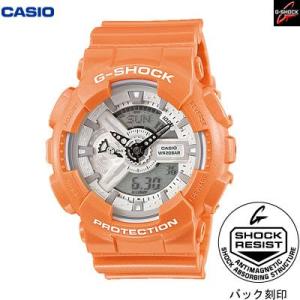 【限定】カシオ 腕時計 G-SHOCK マットメタリックシリーズ GA-110SG-4AJF 【デジアナ】【メンズ】【2013年5月新製品】｜pc-akindo