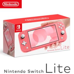 【新品】 任天堂 ニンテンドースイッチ ライト Nintendo Switch Lite 本体 HDH-S-PAZAA コーラル