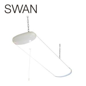 LED天井照明 Slimac スワン電器 LEDホームライト HL-211