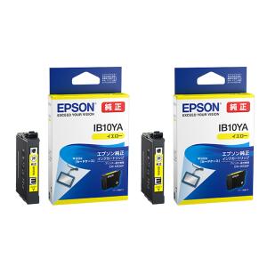 キヤノン（Canon） 【セット】キヤノン 純正 インクボトル 4色セット