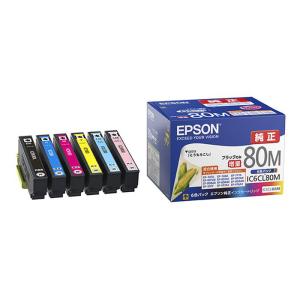 エプソン（EPSON） 【セット】エプソン 純正 インクカートリッジ 10色