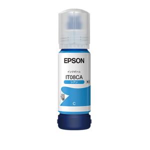 エプソン（EPSON） 【セット】エプソン 純正 インクカートリッジ 10色