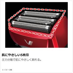 マクセルイズミ 往復式シェーバー ソリッドシリ...の詳細画像2